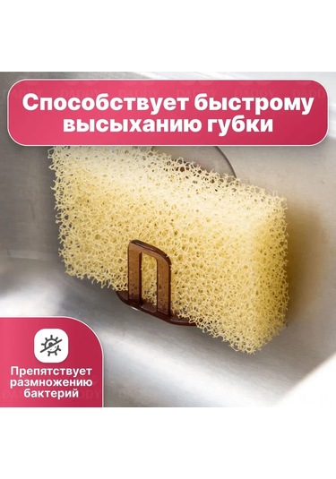 Kangvka Kahverengi Süpürge Ve Sabun Tutucu, Süksiyonlu Ev Fıçısı Organizatörü, Abs Plastik, 1 Adet Diğer
