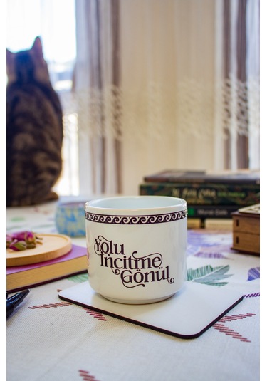 Yolu İncitme Gönül