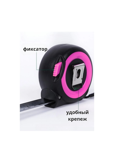 Universam-1 5 Metre Metrolu İnşaat Metresi 389428008 5 M