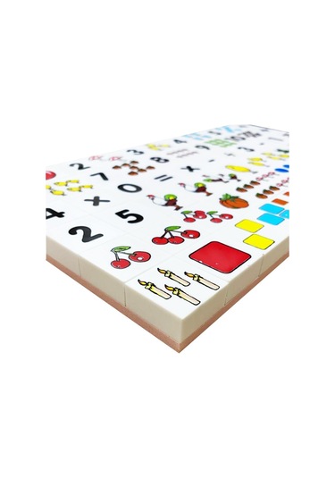 Güçlü Toys Tipi Resimli Puzzle 67 Parça Matematik