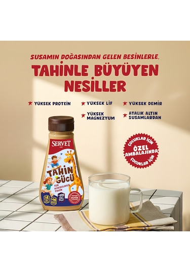 Servet Tahin Gücü 250 G