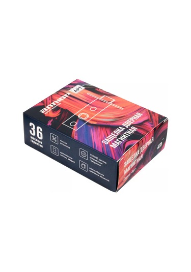 Allur Manyetik Oda İçi Sürgüsü 235900332