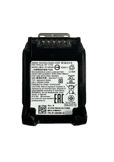 Zebra Rs5100 / Rs6100 Giyilebilir Barkod Okuyucu Bataryası