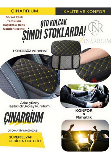 Fiat Egea Deri Oto Kolçak Kılıfı, Kaliteli Süngerli Sarı Nakışlı.