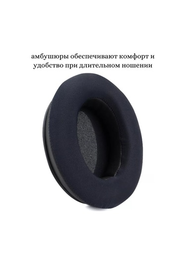 Maestro Store Sennheiser Hd280 Pro İçin Soğutucu Jel İle Kulak Yastıkları 247696771 Siyah Mat