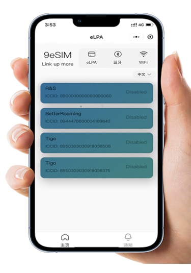 9esım Simkart - Esim Adaptörü