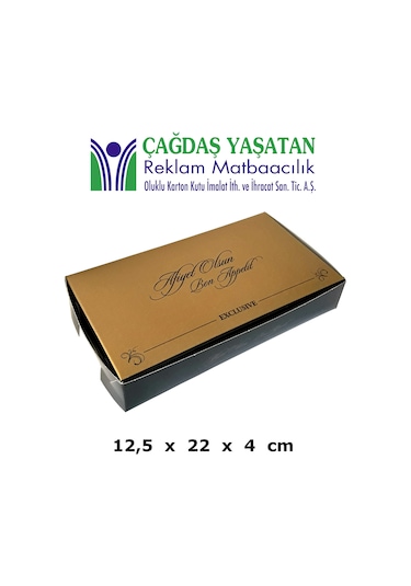 500 Gram Exclusive Baklava Kutusu 200 Adet - 074