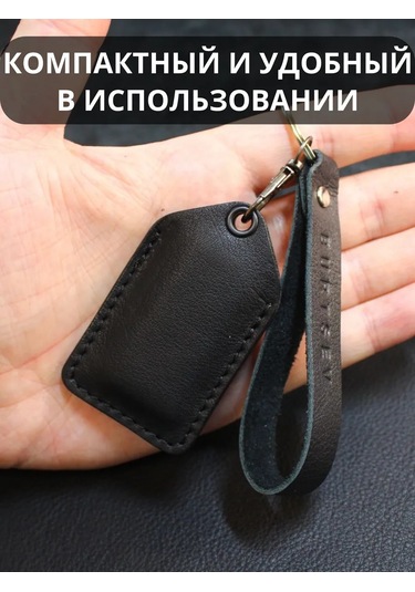 Burtsev Immobilizer Anahtarı İçin Pic Troika Kılıfı 209330070