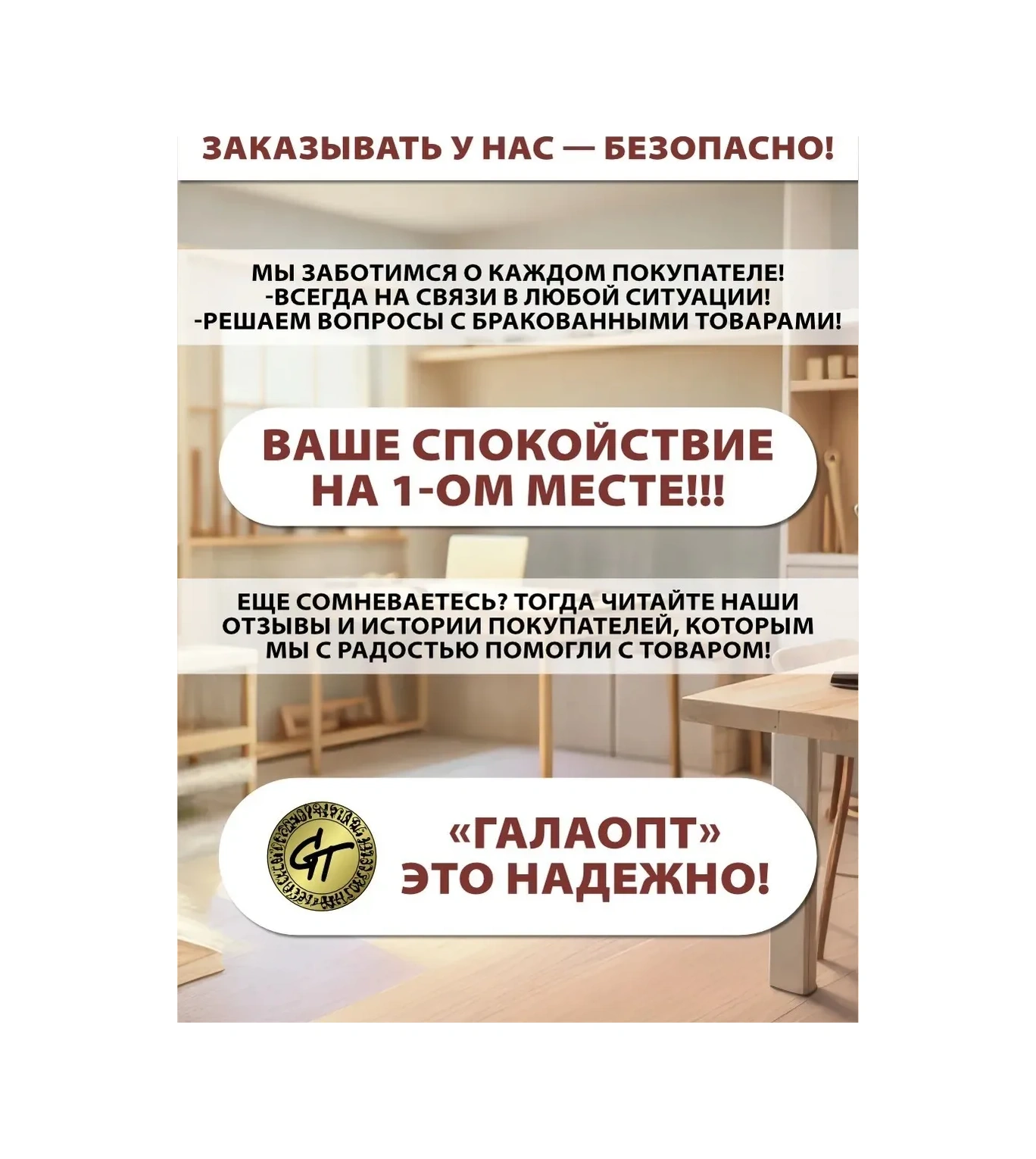 Galaopt Derin Tepsi, Yapışmaz Yüzeyli 409847159 Kahverengi