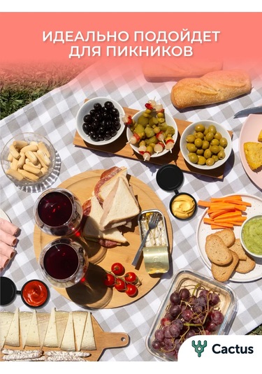 Cactus Tek Kullanımlık Siyah Plastik Sosluk 50 Ml 420719521 Siyah