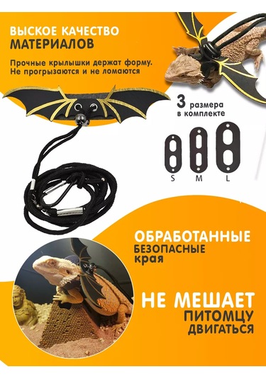 Absolex Tünek Fare, Hamster Ve Gine Domu İçin Sürgü Kayışı 183967056