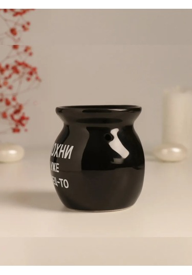 Simalend Seramik Aroma Lambası 264369744