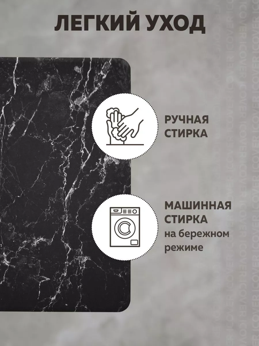 Rıdberg Home Banyo Paspası 166401971 Siyah