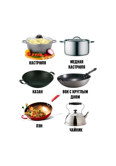 Royal Hıghness Makarna Ve Fajita Izgarası İçin Ocak Sehpası Dökme Demir 170mm 307791262