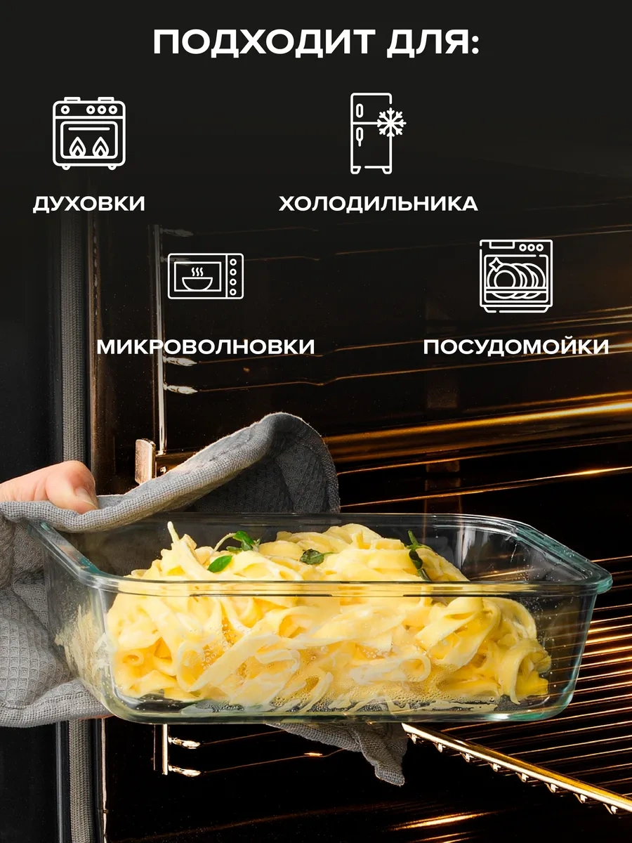 Good Sale Kapaklı, Sızdırmaz Cam Kavanoz, 650 Ml 8323569 Beyaz