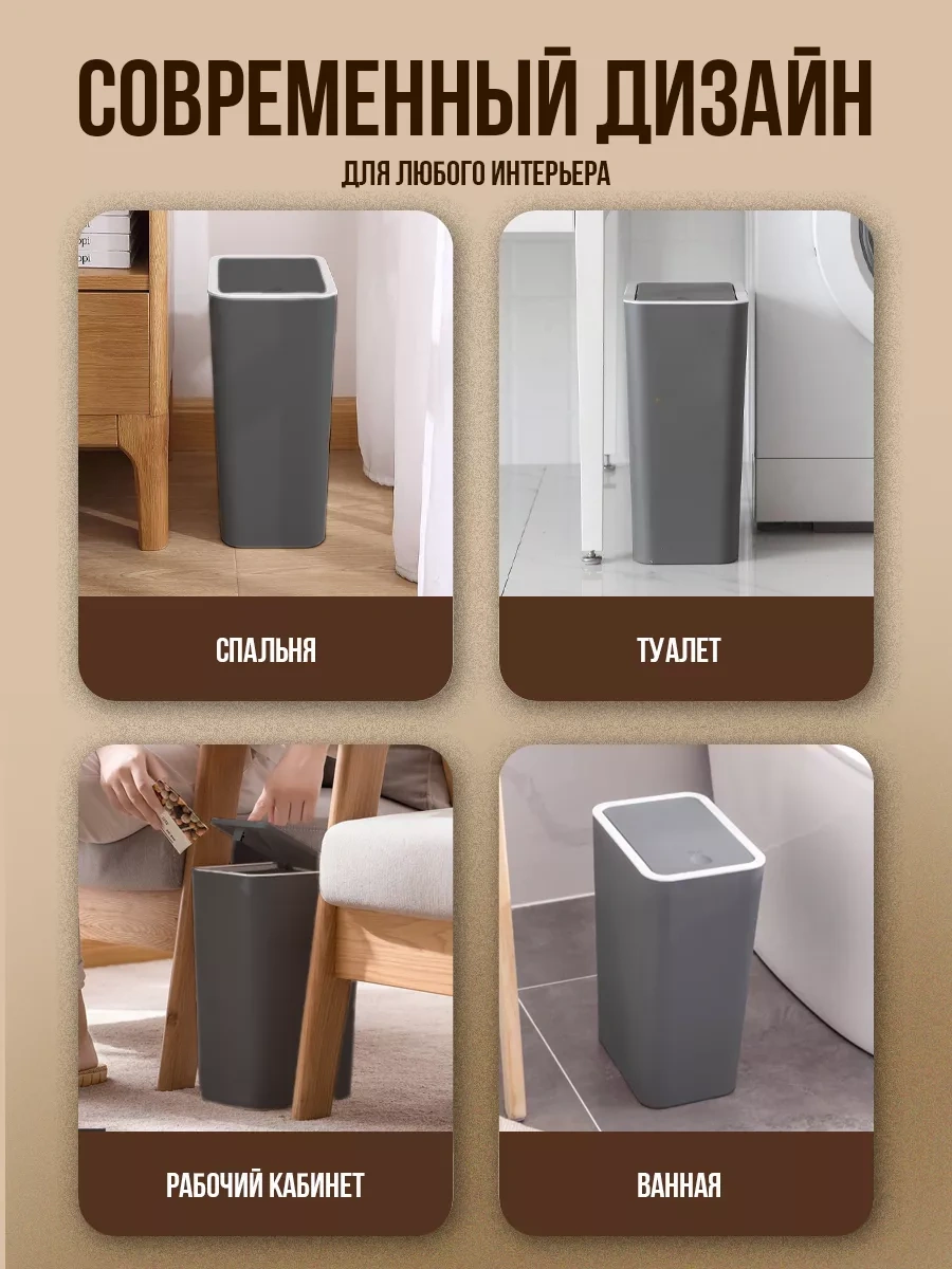 Homecraft Mutfak Ve Tuvalet İçin Kapaklı Plastik Çöp Kovası 191882071 Gri