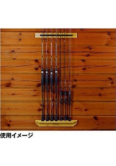 Prox Bonboo Rod 7'Li Kamış Standı