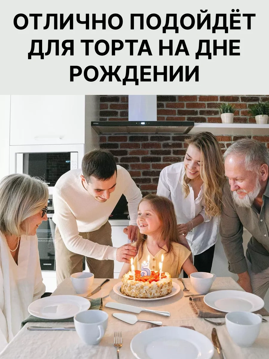 Fayda82 Pasta Bıçağı Ve Spatulası İle Düğün Koleksiyonu 232426546 Gümüş-gri