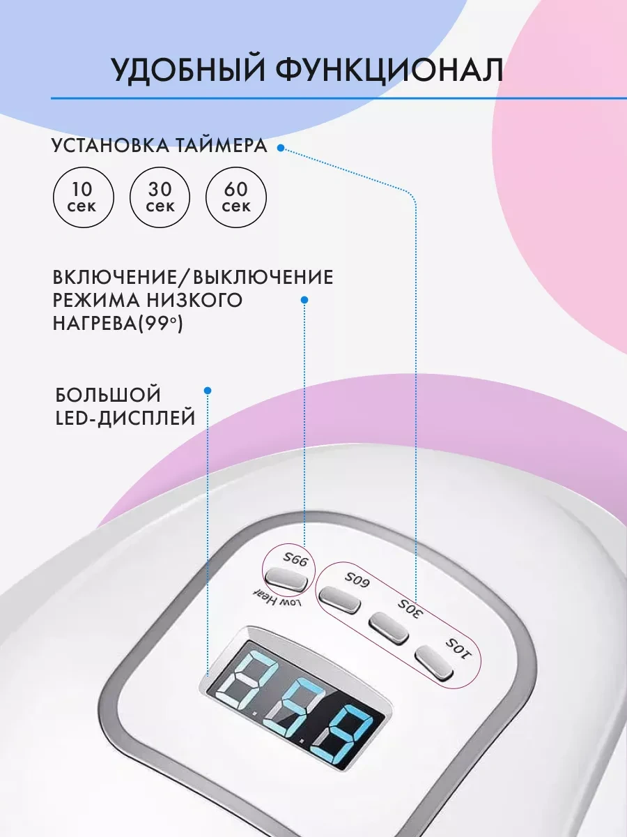 Luckyhouse Profesyonel Uv Tırnak Lambası 180526946