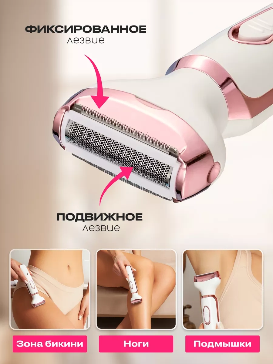 La Scara Kadınlar İçin Vücut Ve Yüz 4'ü 1 Arada Düzeltici 184183431