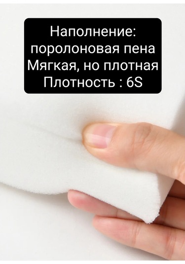 D.kovalev Kol Dayama Kapağı 297636903