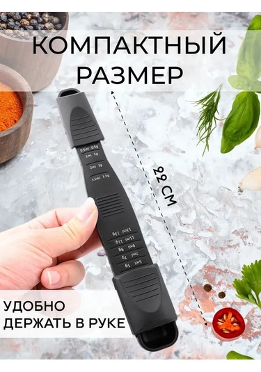 Vkemall Evde Ve Pastalık İçin Çift Uçlu 9 Ayarlandı Kontrollü Miktar Ölçer Kaşık, Tam Doz Tahmin İle Kahve, Un Ve Baharat Ölçümü Diğer