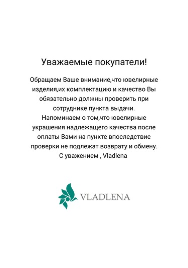 Vladlena Balerin Kolye 925 Ayar Gümüş Altın Kaplama 255436068