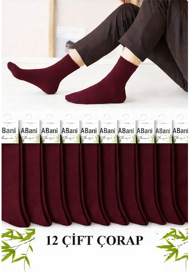 Abani Classic 12 Çift Soket Uzun Çorap Dikişsiz Bambu Terletmez Premium Mevsimlik Lüks Erkek