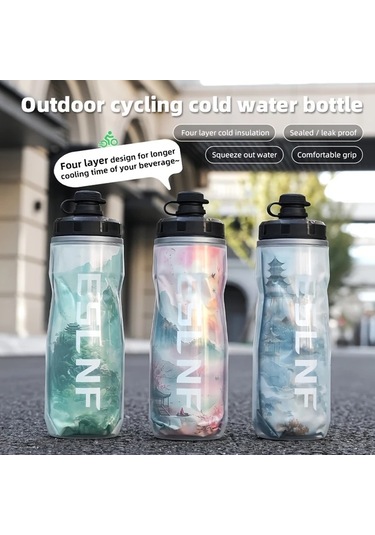 Hightower Beyaz 610ml Eskiz Termos Bisiklet Su Matarası Sızdırmaz Taşınabilir Beyaz