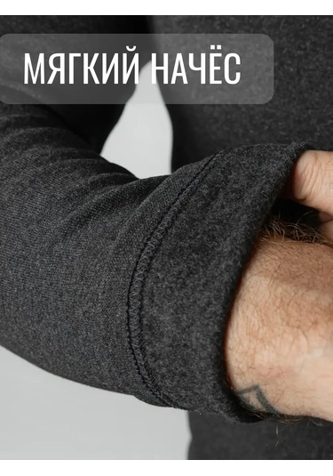 Ifijen's Yüksek Yakalı Ve İçi Desenli Kalın Kazak 255989921 Koyu Gri