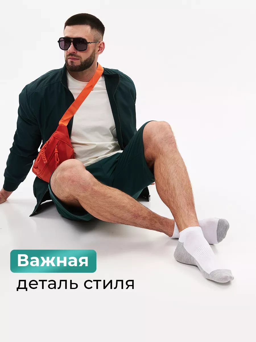 Ozal Socks Kısa Beyaz Çoraplar 10 Çift 264433293 Beyaz