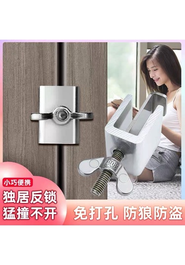 Ximistore9 Ev Otel Güvenlik Kilidi - Yolculukta Kilitlenme Engeli, Anti-giriş, Dayanıklı Malzeme, Kolay Kullanım