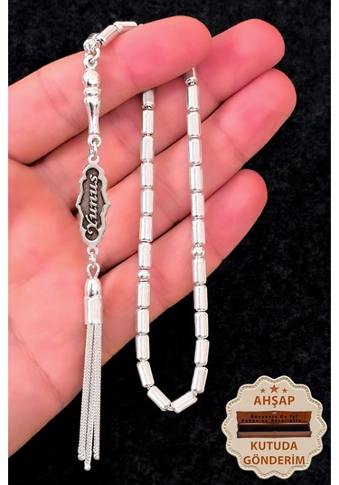 İsimli Gümüş Tesbih Kapsül Kesim Kişiye Özel İsim Yazılı Gümüş Tesbih 925 Ayar St385 Gümüş - Siyah