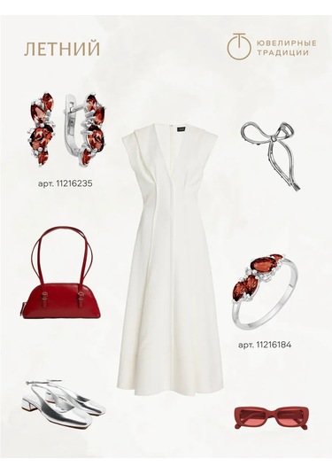 Uvelirnye Tradicii Doğal Granat Taşlı 925 Ayar Gümüş Yüzük 11216184 Gri