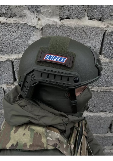 Tactochno Snıpers Çikolata Baskılı Cırt Cırtlı Pvc Şerit 215964236