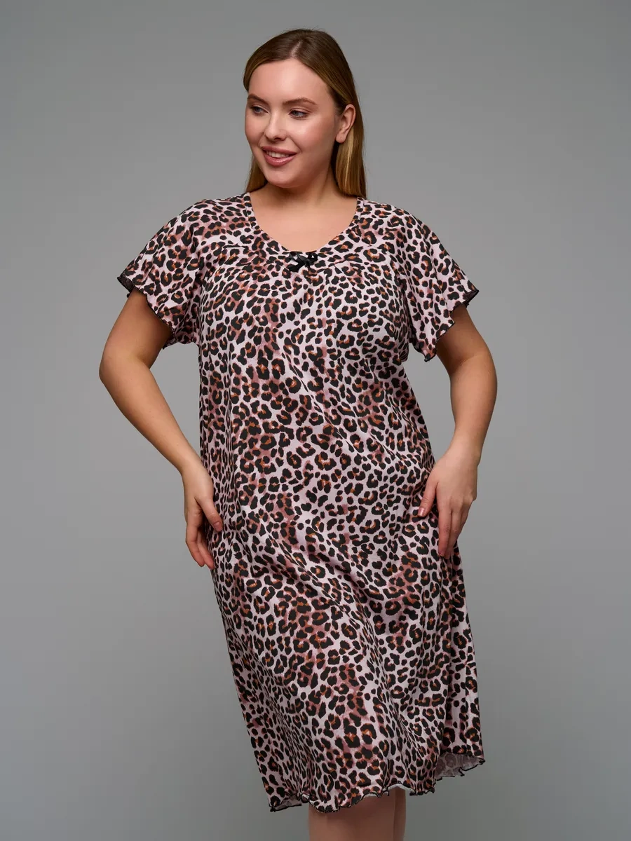 Eleganthome Büyük Beden Pamuklu Gecelik 293367017 Kahverengi