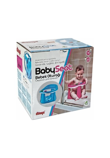 Akıllıelma-dünya Bebek Oturağı Kutulu Kod.11121 Pudra
