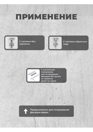 Mprofı Mobilya Gazlı Lift N50/5 Kg, 2'li Set, Beyaz 257896569