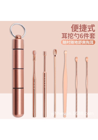 Maiyame Pembe Altın Paslanmaz Çelik Kulak Kazıcı Seti 6 Parça - Ev Kullanıma Uygun, Taşınabilir Ve Dayanıklı Kulak Bakımı Aleti Diğer
