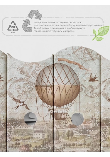 Valıant Dikey Büyük Klasör A4 Kağıt Tepsisi Kırtasiye 177204426