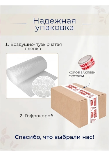 Attrıbute Kapaklı Cam Kavanoz 250 Ml 2 Adet 147670280