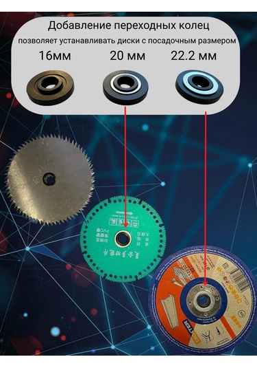 Alicia&bro Adaptör Şaftlı Dönüş Diski İçin Elektrikli Matkap 348965610