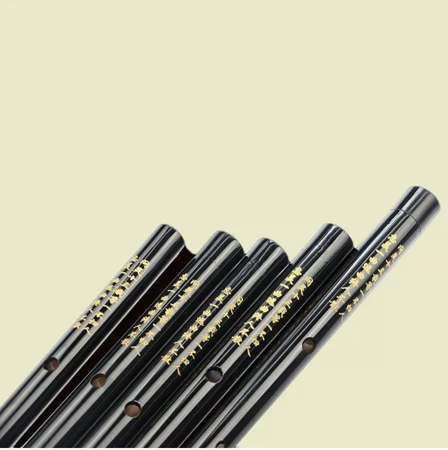 Mıcon Bambu Dizi Vey Xase Wei Lang Ton F 42cm 273371733