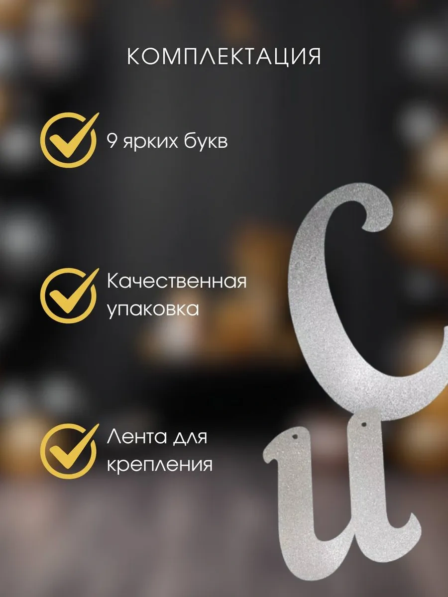 3pingvina Jubile Yerli Işıklı Geçit 310014061 Gri