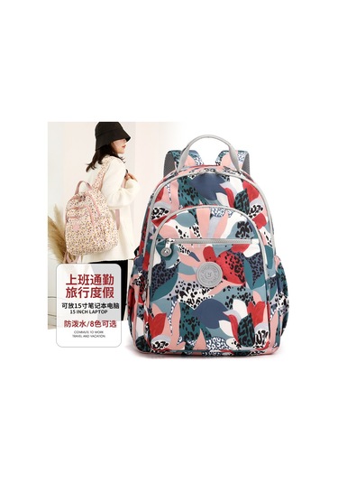 Skycity 2021 Kadın Sırt Çantası: Şık Nylon Desenli, Geniş Kapasiteli, Okul Ve Gezi İçin Moda Aksesuar Çok Renkli