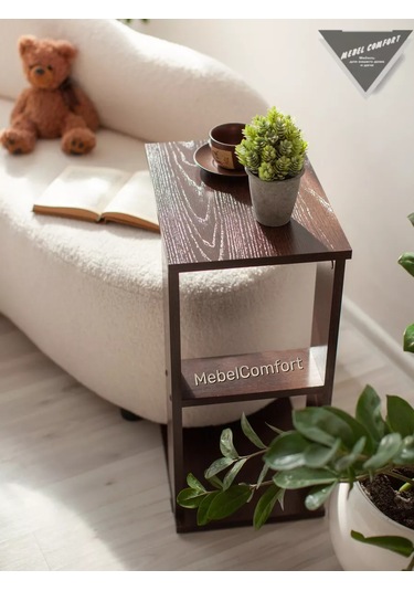 Mebelcomfort Yan Sehpalı Sehpa 215102871 Wenge