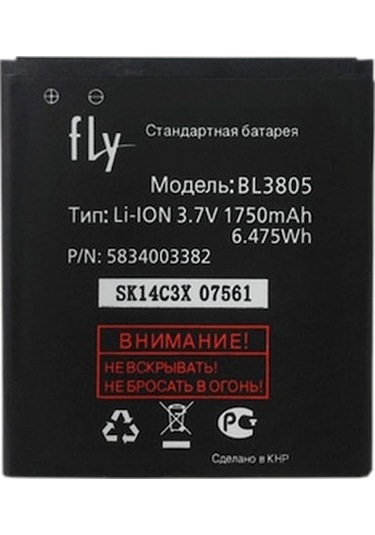Fly Iq4404 Batarya Pil Bl-3805