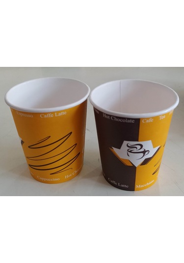 8 Oz Karton Kahve Bardağı - 100'lü