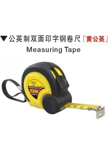 Sunred Bestır Tayvan Mükemmel 7.5m 25mm Ölçü Şeritleri Çelik Metrik Ve Sae Kalibrasyonu İle, No.01558 Ücretsiz Kargo Toptan