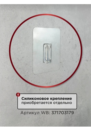 Bauheım Banyo Ve Mutfak İçin Duvara Monte Havlu Askısı 385103584 Gri